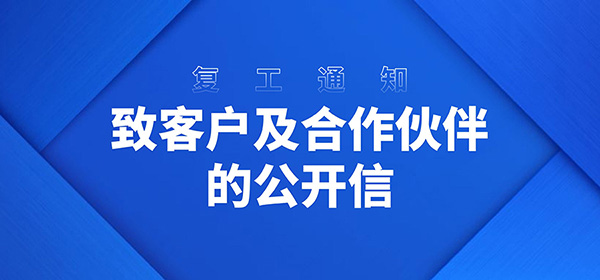 安全信息化,安全信息化系統(tǒng)