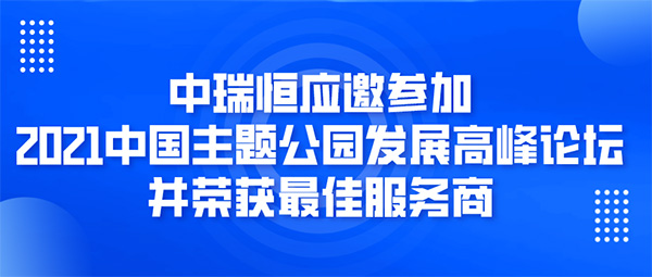 安全信息化,安全信息化系統(tǒng)