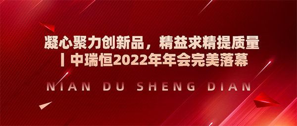 安全信息化，安全信息化系統(tǒng)