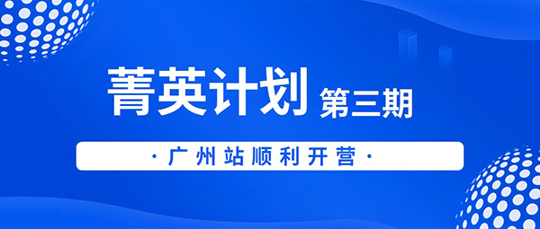 安全信息化，安全信息化系統(tǒng)