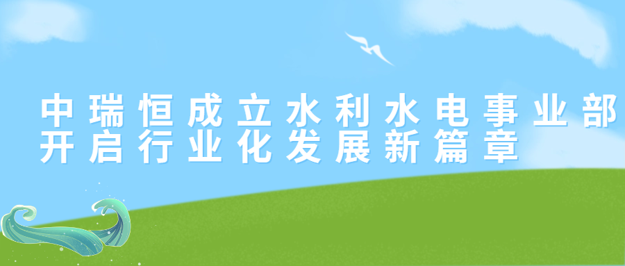 安全信息化，安全信息化系統(tǒng)