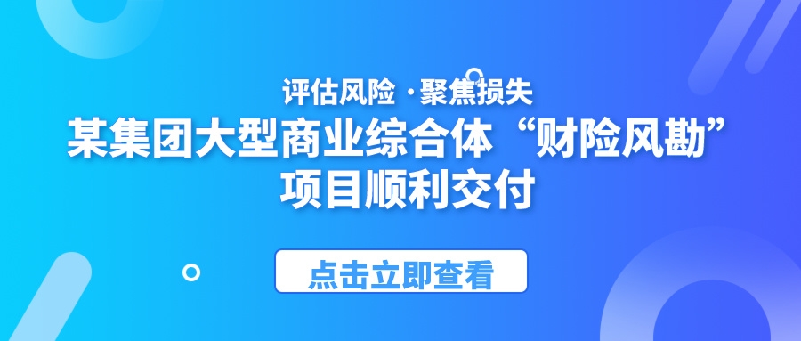 安全信息化，安全信息化系統(tǒng)