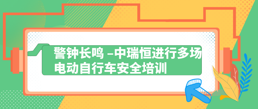 安全信息化，安全信息化系統(tǒng)